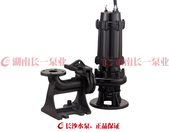 QW(WQ)型潛水排污泵